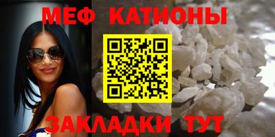 кокаин VHQ Кунгур