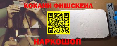 герыч Кулебаки