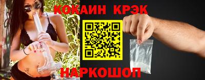 PSILOCYBIN Кумертау