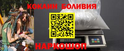 PSILOCYBIN Кумертау