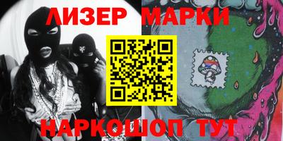 герыч Кулебаки
