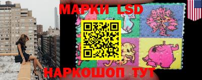 кокаин VHQ Кунгур
