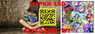 герыч Кулебаки