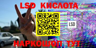 герыч Кулебаки