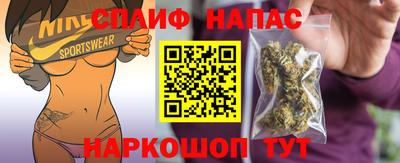 герыч Кулебаки