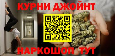 герыч Кулебаки