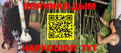 PSILOCYBIN Кумертау