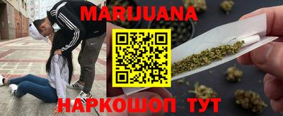 кокаин VHQ Кунгур
