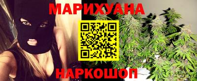 PSILOCYBIN Кумертау