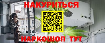 кокаин VHQ Кунгур