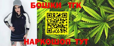 кокаин VHQ Кунгур