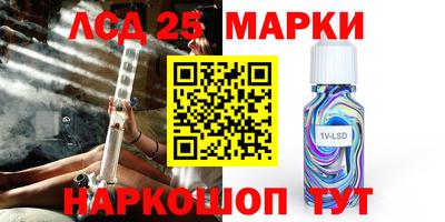 кокаин VHQ Кунгур