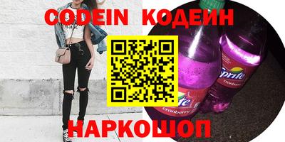 кокаин VHQ Кунгур