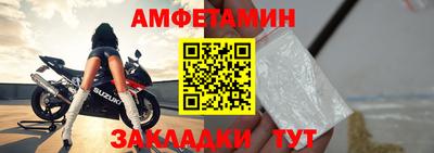 кокаин VHQ Кунгур