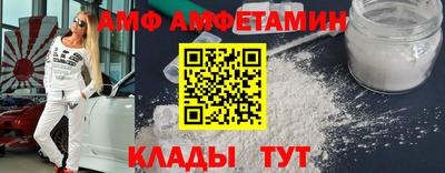 PSILOCYBIN Кумертау