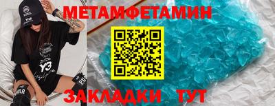 кокаин VHQ Кунгур