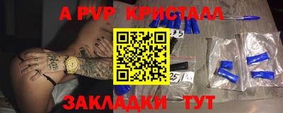 кокаин VHQ Кунгур