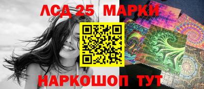 PSILOCYBIN Кумертау