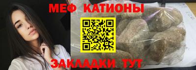 кокаин VHQ Кунгур
