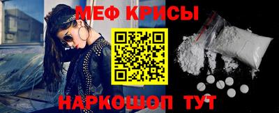 герыч Кулебаки