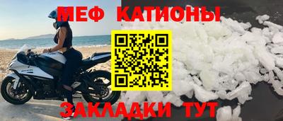 кокаин VHQ Кунгур