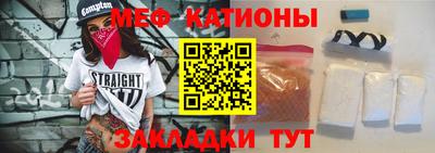 герыч Кулебаки